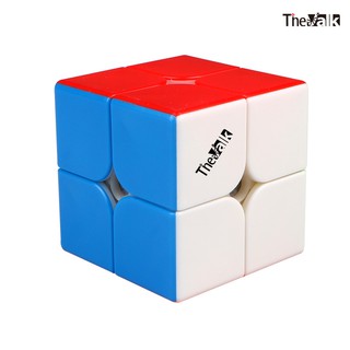 QiYi Valk 2 M - (SP1065,SP1066)
