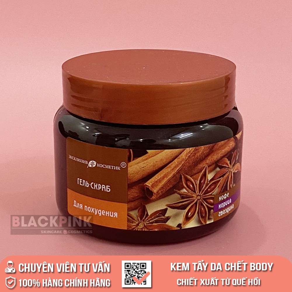 Tẩy da chết quế hồi Nga, tẩy da chết body Nga chiết xuất từ quế hồi 380ml, thành phần hoàn toàn tự nhiên an toàn cho da