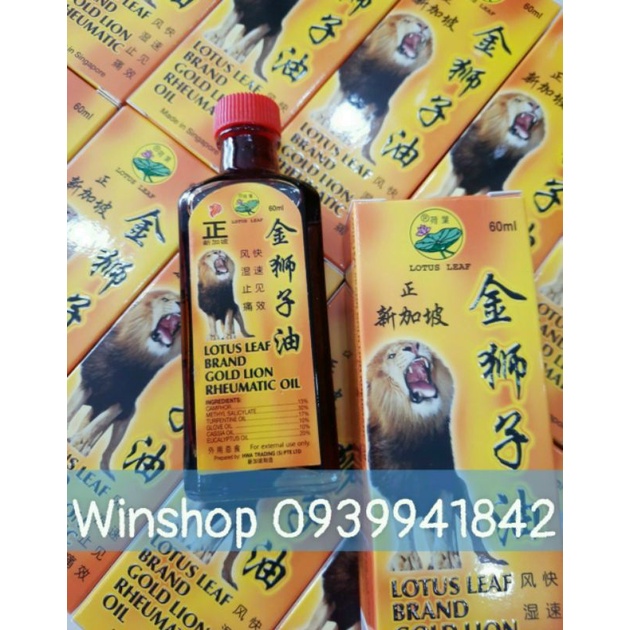 Dầu khớp sư tử Lá sen hộp vàng Lotus Leaf Brand Gold Lion Rheumatic Oil