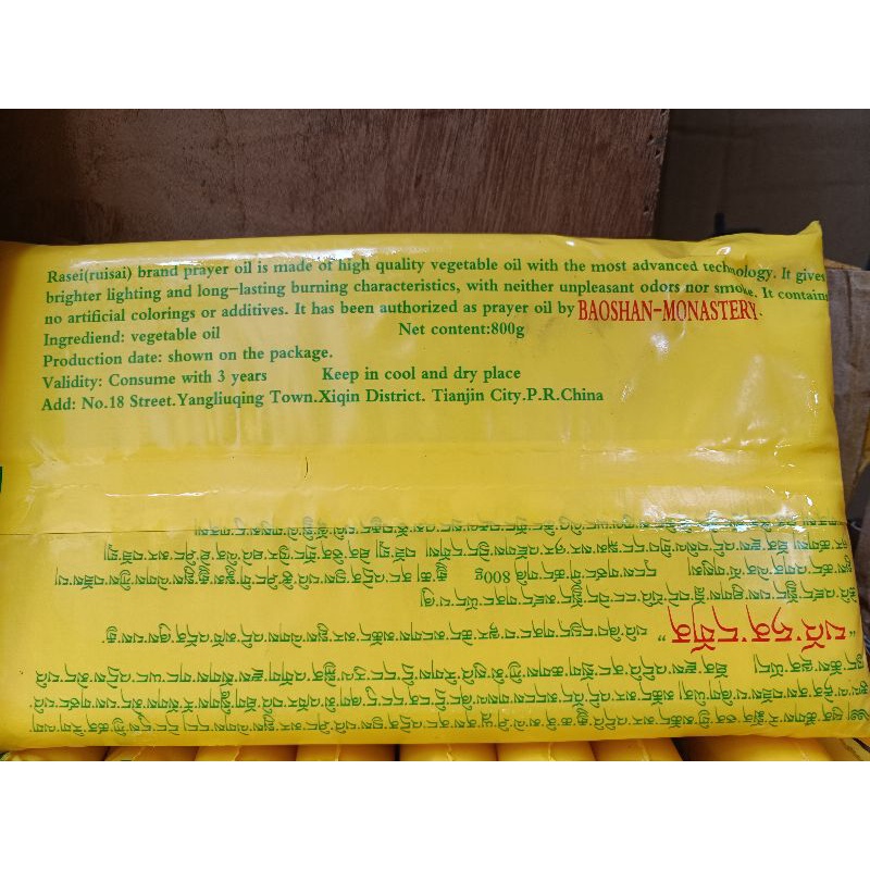 Bơ thực vật làm đèn bơ