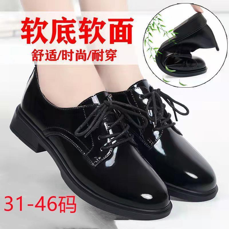 Giày Da Nữ Đế Mềm Size Nhỏ 32 33 34 42 Phong Cách Anh Quốc Nhật Bản