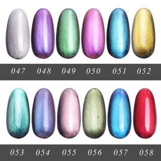 Set 12 chai Sơn gel 5D mắt mèo