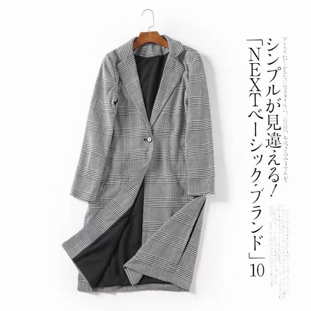 Áo vest HM kẻ cao cấp