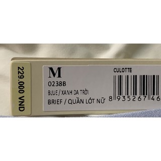 Quần lót nữ CORÈLE V 0238 B