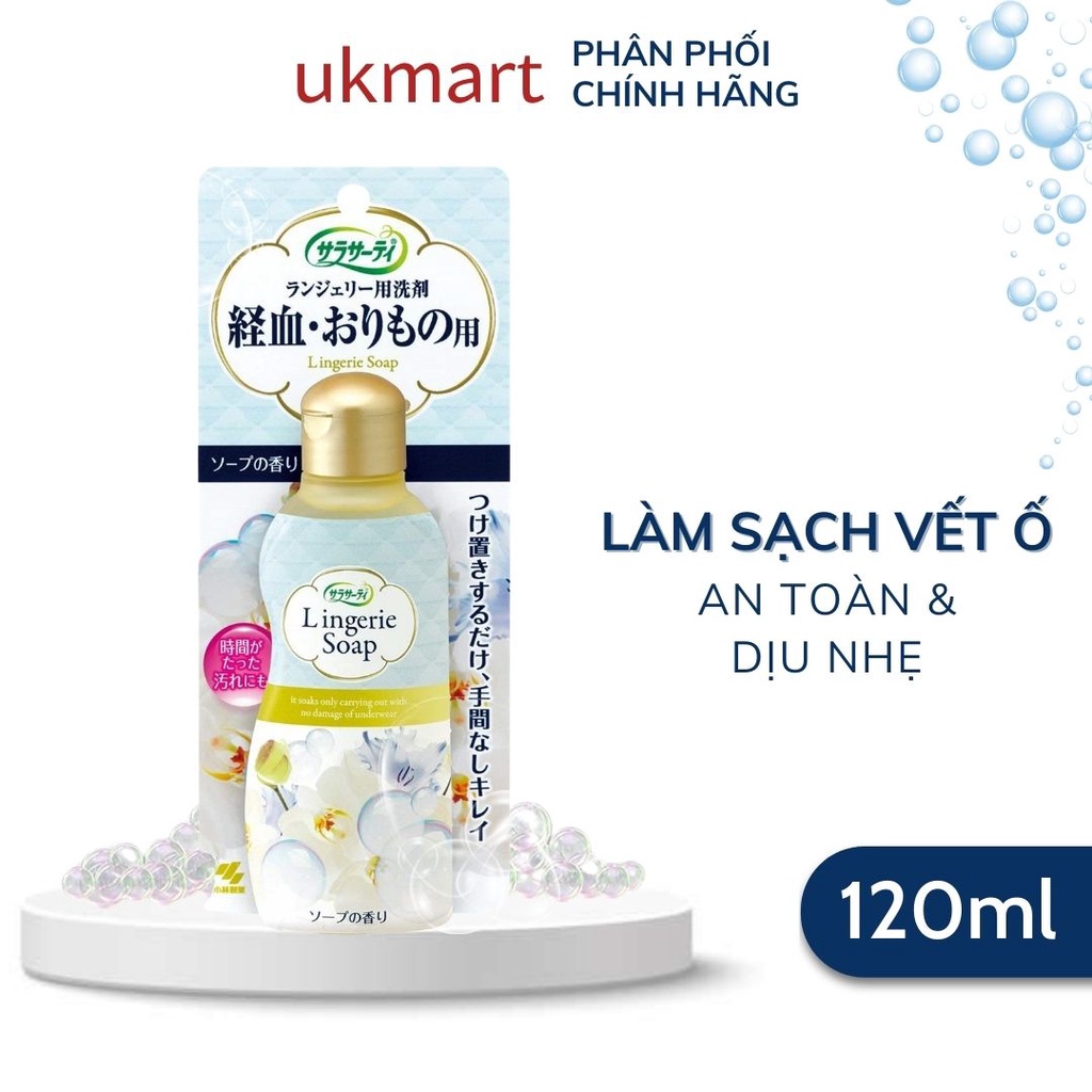 Nước Giặt Đồ Lót Lingerie Soap Nhật Bản 120ml