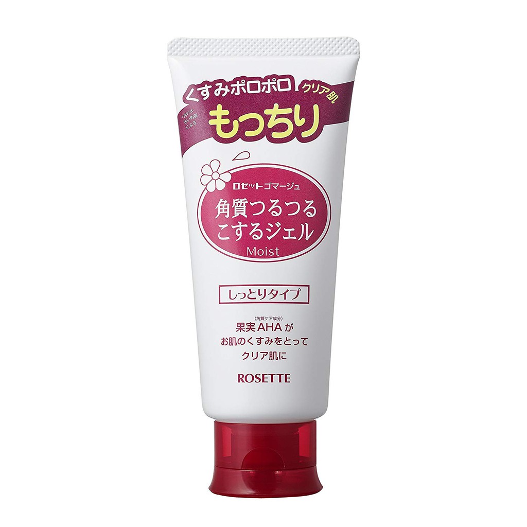 ROSETTO tẩy da chết đỏ