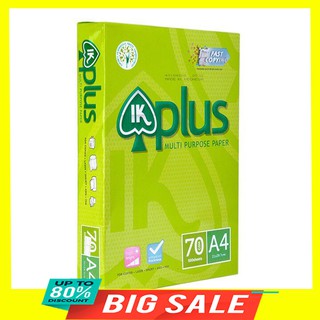 Giấy in Plus gồm có size A4 và A5
