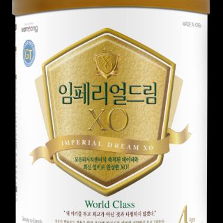 Sữa bột XO 3, 4, Kid 800g nhập khẩu nguyên lon Hàn Quốc