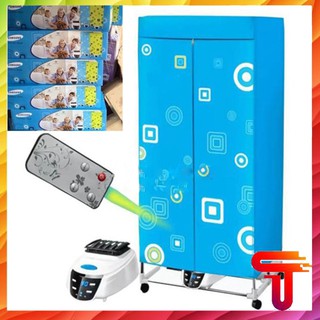[Đồ Tiện ích] Tủ sấy quần áo cao cấp có điều khiển từ xa TaNoSa 2020 T3B5
