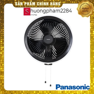 Quạt treo tường Panasonic F-50YUZ (Màu đen) - Hàng chính hãng