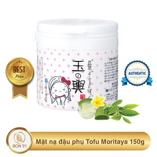 Mặt nạ đậu phụ Tofu Moritaya Nhật Bản 150g