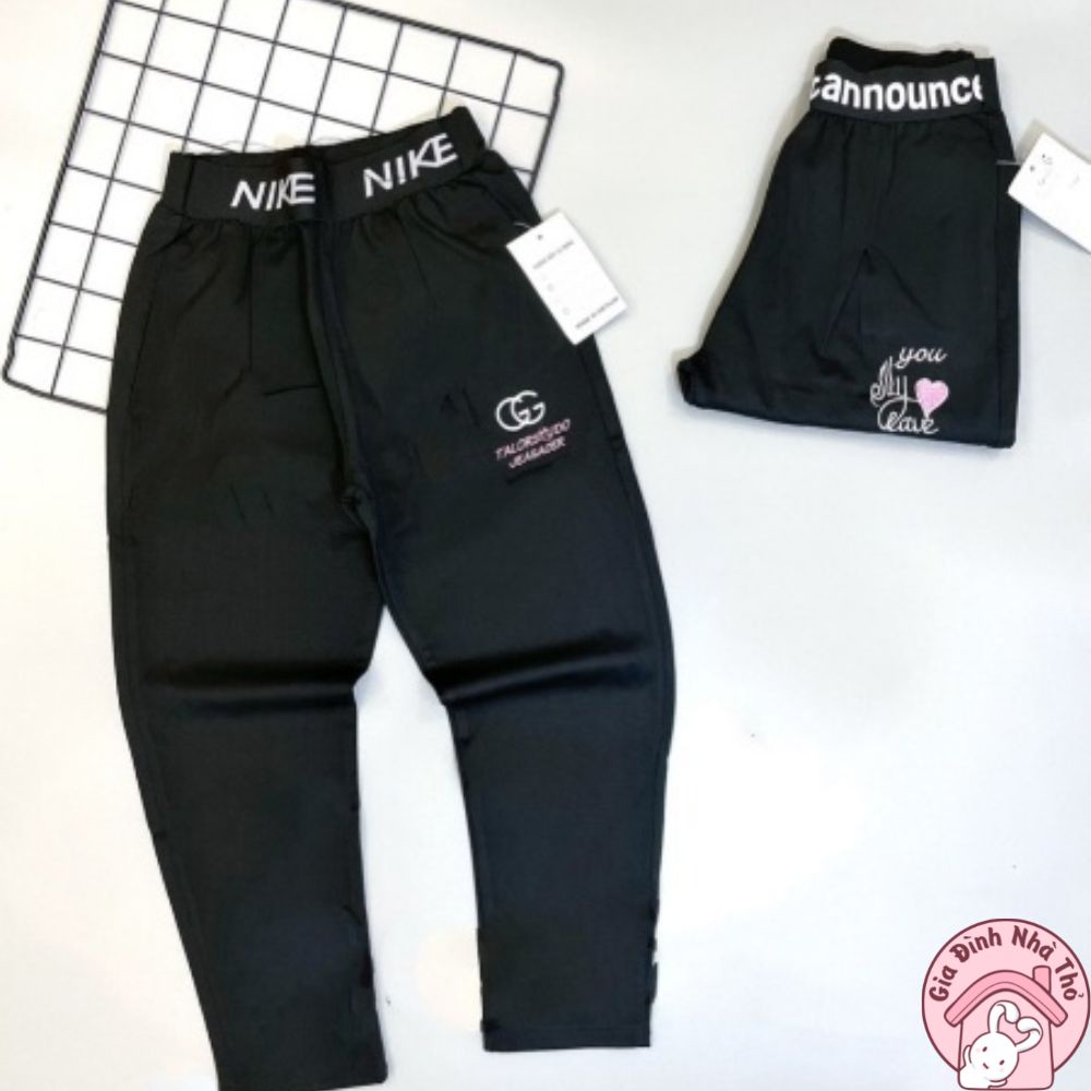 12-35kg Quần dài, ngố, lửng baggy umi cho bé gái