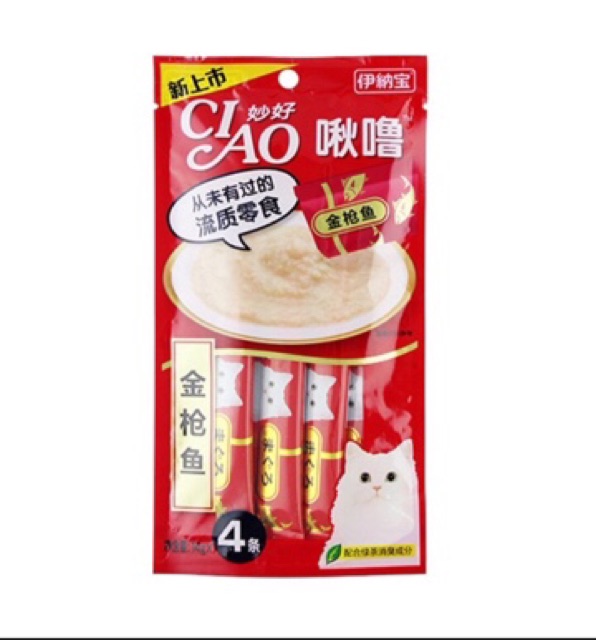 Súp dinh dưỡng cho mèo Ciao