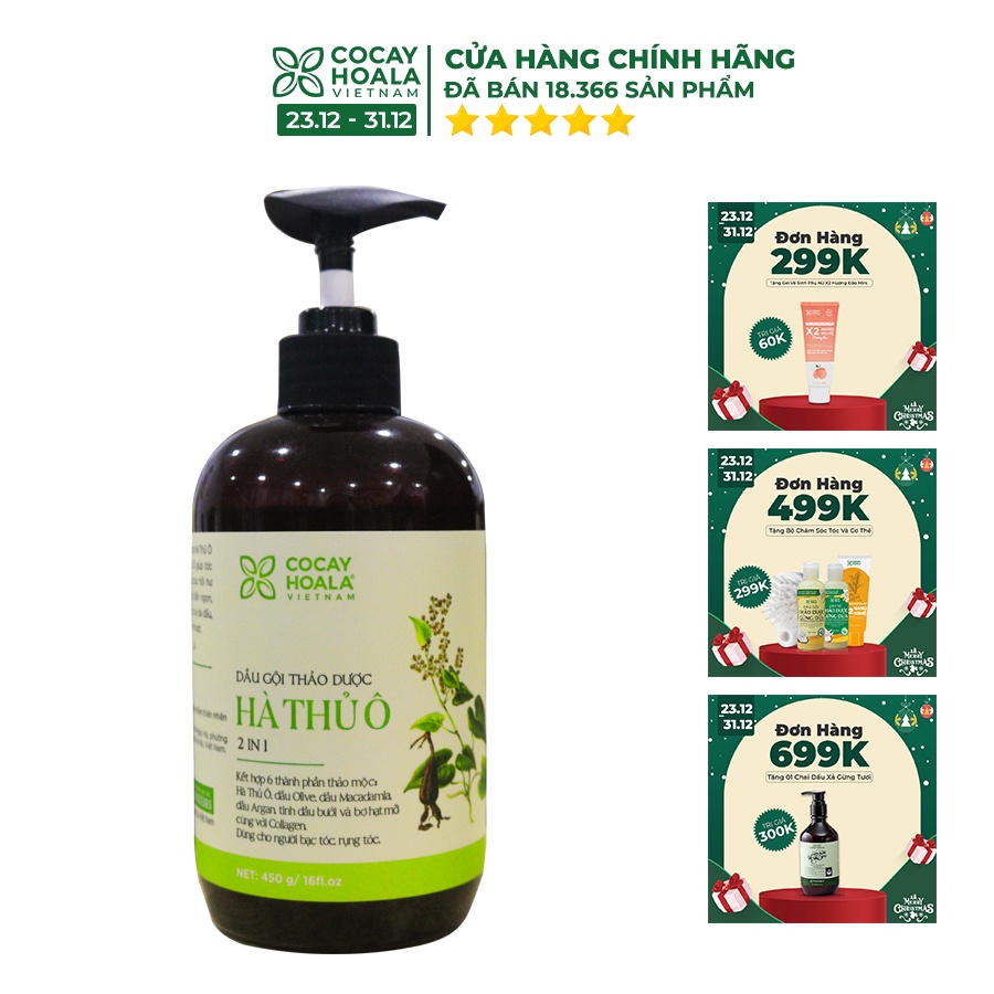 Dầu Gội Thảo Dược Hà Thủ Ô 2in1 Giảm Rụng Tóc Bạc Tóc Cocayhoala 300g