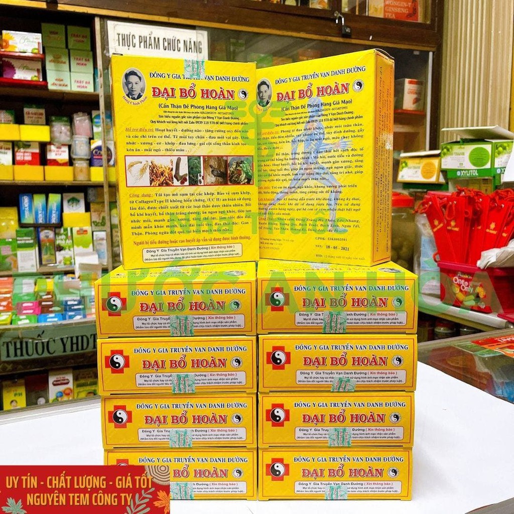 Đại Bổ Hoàn Vạn Danh Đường 70 Trái Sáp X 2Viên | BigBuy360 - bigbuy360.vn