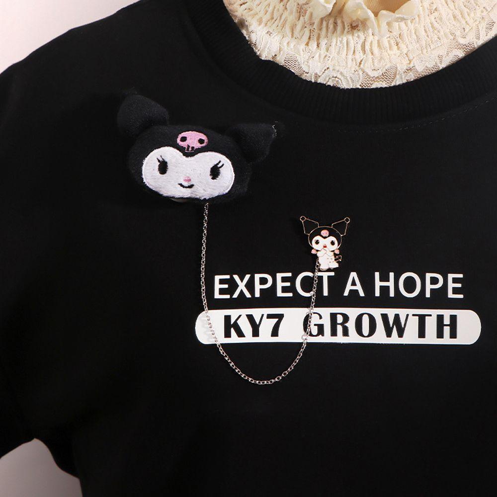 Trâm Cài Áo Dây Xích Phối Lông Phong Cách Vintage Ngọt Ngào Cho Nữ