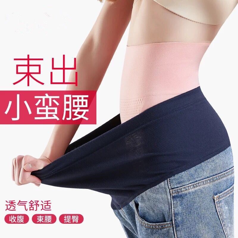 Quần Lót Cotton Tổ Ong Lưng Cao Không Đường May Ấm Áp Gợi Cảm Cho Nữ