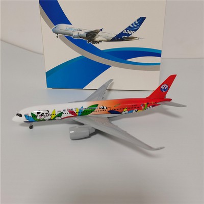 Mô hình máy bay Siachua a350 20cm có bánh xe(Mô hình máy bay+ đế trưng bày)