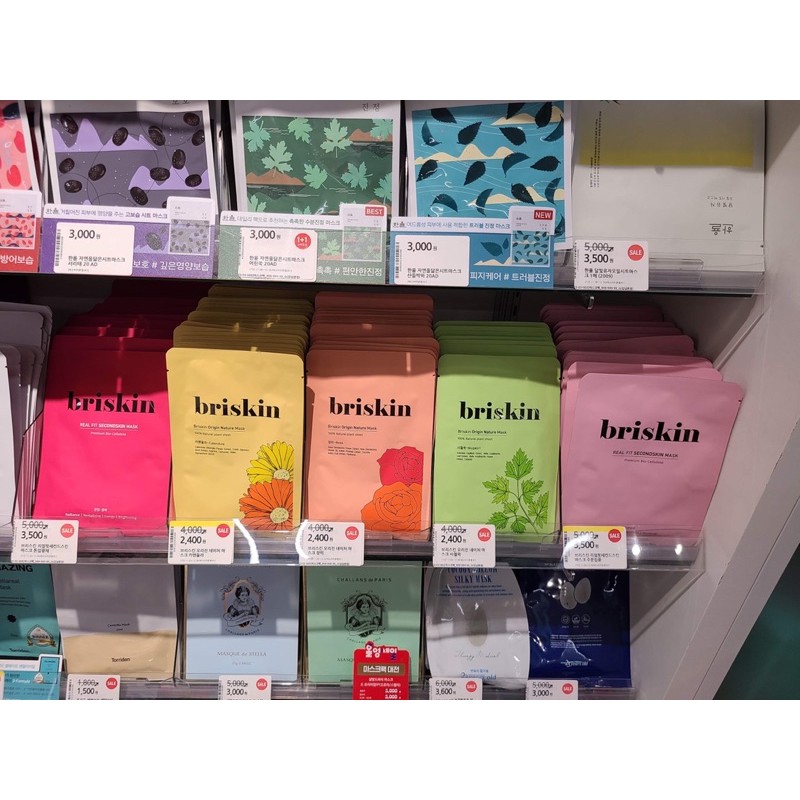 Mặt nạ BRISKIN Secondskin fit