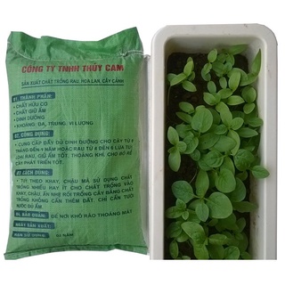 10KG Đất Sạch Dinh Dưỡng Trồng Rau-Cây Cảnh-Địa Lan