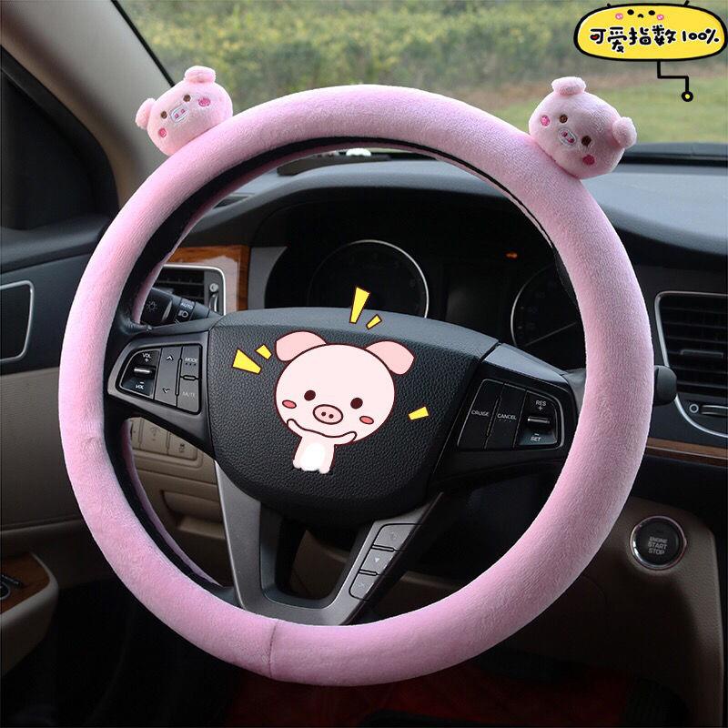 Vỏ Bọc Vô Lăng Xe Hơi Mùa Đông Bằng Vải Bông Ngắn Không Trượt Màu Hồng Họa Tiết Hoạt Hình Dễ Thương Thông Dụng
