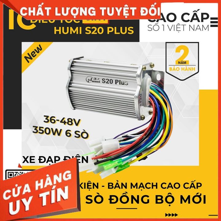 Ic Điều Tốc Xe Đạp Điện 350W S20 Plus 36-48V- KHUYẾN MẠI SỐC