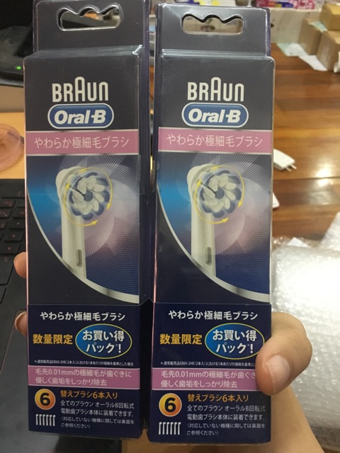 đầu bàn chải điện thay thế Braun Oral-B 👌🏻👌🏻👌🏻