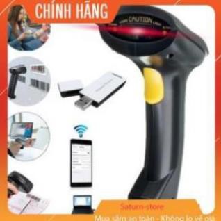 Máy bắn mã vạch không dây cao cấp- Máy scan cực nhanh[Hot Trend]