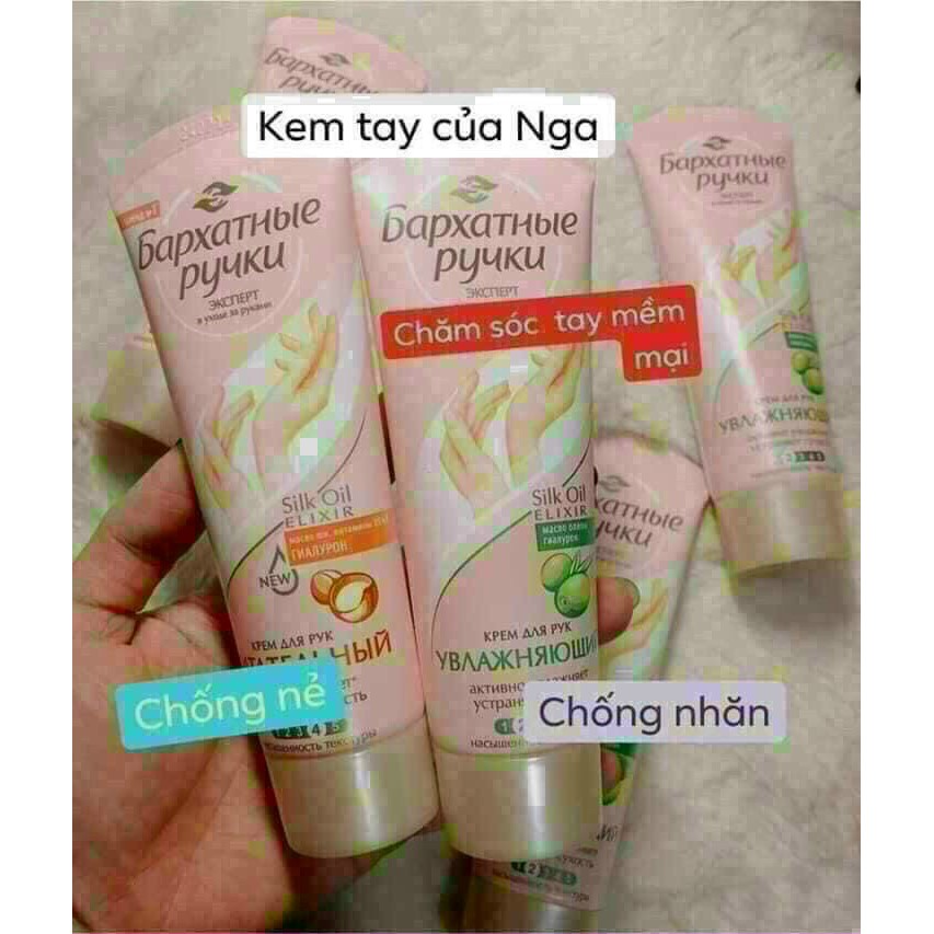 kem dưỡng da tay Silky Hands của Nga, hàng cao cấp