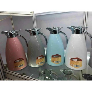 Ấm giữ nhiệt hh92