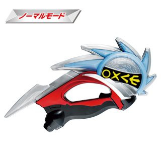 đồ chơi DX Orb Slasher - Ultraman Orb