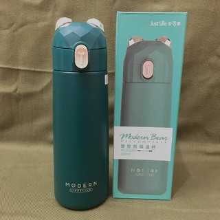 Bình Giữ Nhiệt Phong Cách Hàn Quốc 350ml