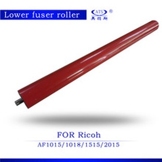Lô ép Ricoh 2000le loại đặc biệt