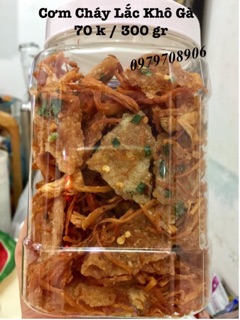 Cơm cháy lắc khô gà /hũ 600gr