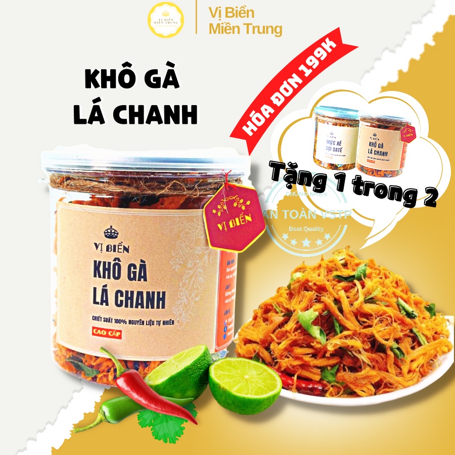 Khô Gà Lá Chanh Ngon Vị Biển, Đồ Ăn Vặt Ăn Liền Hủ Pét 150gr Dai Ngon Chuẩn Vị