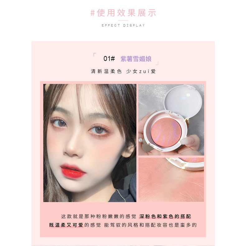 [Hàng mới về] Phấn Má Hồng Maffick Đơn Sắc Trang Điểm Tự Nhiên Xinh Xắn