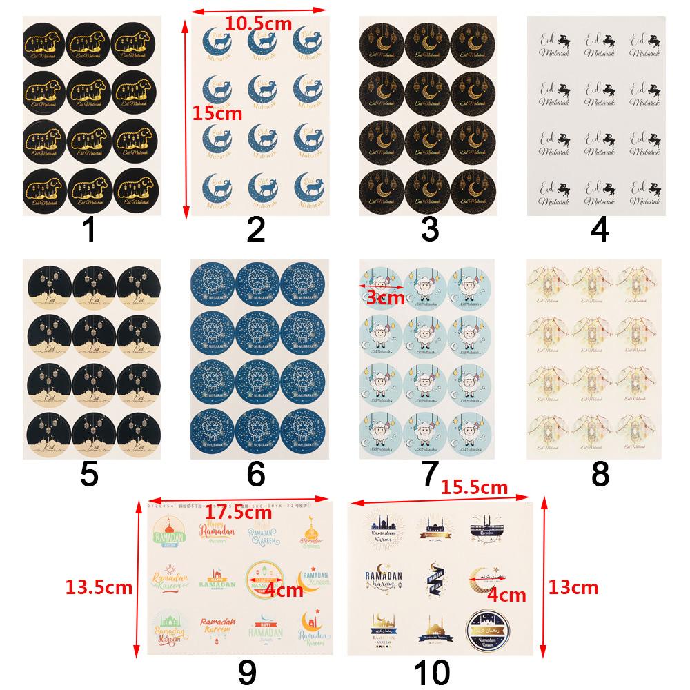 PISTA Set 60 / 45 Sticker Eid Mubarak Dán Trang Trí Bánh Quy Phong Cách Hồi Giáo
