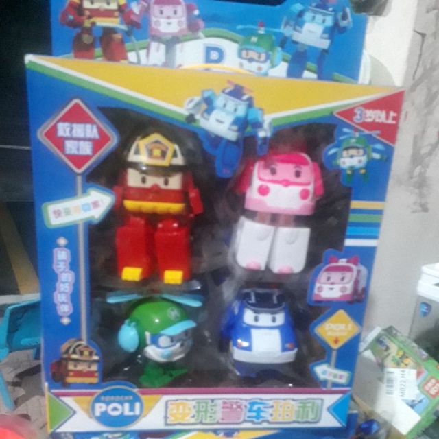 Hộp đồ chơi Robocar Poli