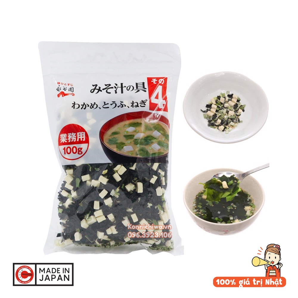[Date MỚI] Rong biển đậu hũ Nhật Bản NAGAYA 100g | Nguyên liệu nấu canh rong biển, súp miso, đồ ăn kiểu Nhật