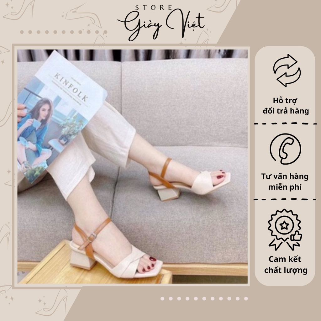 San Đan quoai bản xếp ly phối màu trẻ chung hót