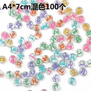 Bộ 100 hạt xâu làm trang sức hình chữ cái trời sao kim sa acrylic trong suốt