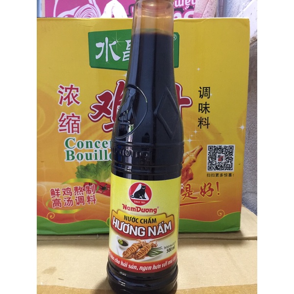 Xì dầu hương nấm 500ml