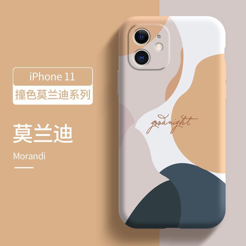 Ốp Điện Thoại Silicone Siêu Mỏng Cho Iphone11 11promax 12promax 12promax 11 / 12pro | BigBuy360 - bigbuy360.vn