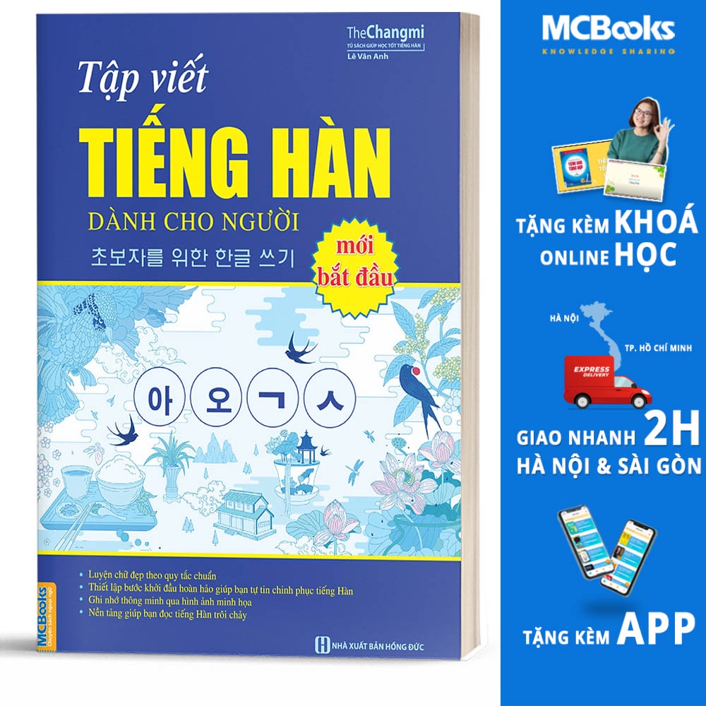  Sách - Tập Viết Tiếng Hàn Dành Cho Người Mới Bắt Đầu - MCBooks