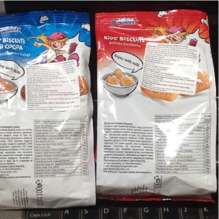Bánh qui em bé Borouets 100g