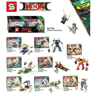 🔥 8 Hộp Lắp Ráp SY776 Ninja Movie 8in1 🔥