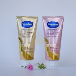 Sữa Dưỡng Thể Vaseline Healthy Bright Gluta HYA Serum Burst Lotion 10X Thái Lan 330ml