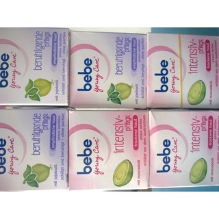 Kem dưỡng da bebe của Đức