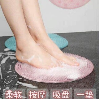 silicon chà chân - chà lưng