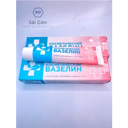 [CHÍNH HÃNG] Vaseline Nga CMO Chính Hãng (Mẫu Mới)